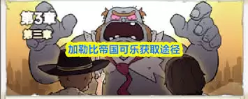 ���ձȵ۹���λ�ÿ���