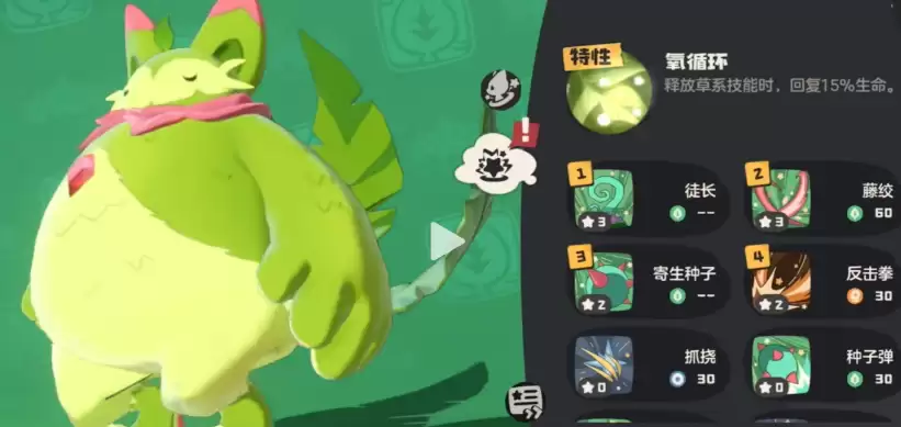 ��������������硷������׽����