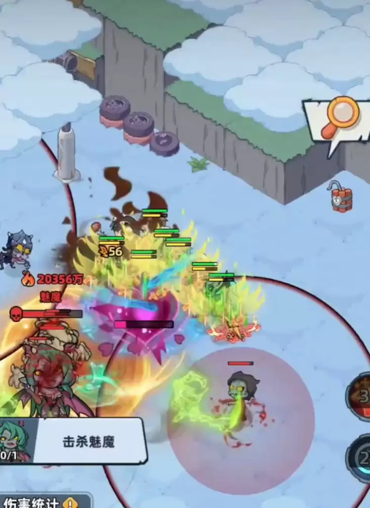 ����33����ħBoss��ָ��