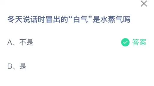 ����˵��ʱð���İ�����ˮ������