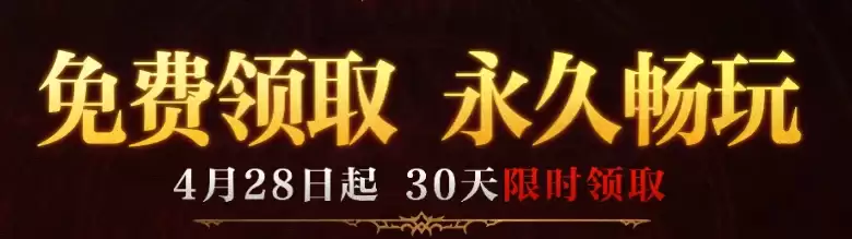 ��ʡ128Ԫ���������ƻ���4��������Ϸ��������ˣ�