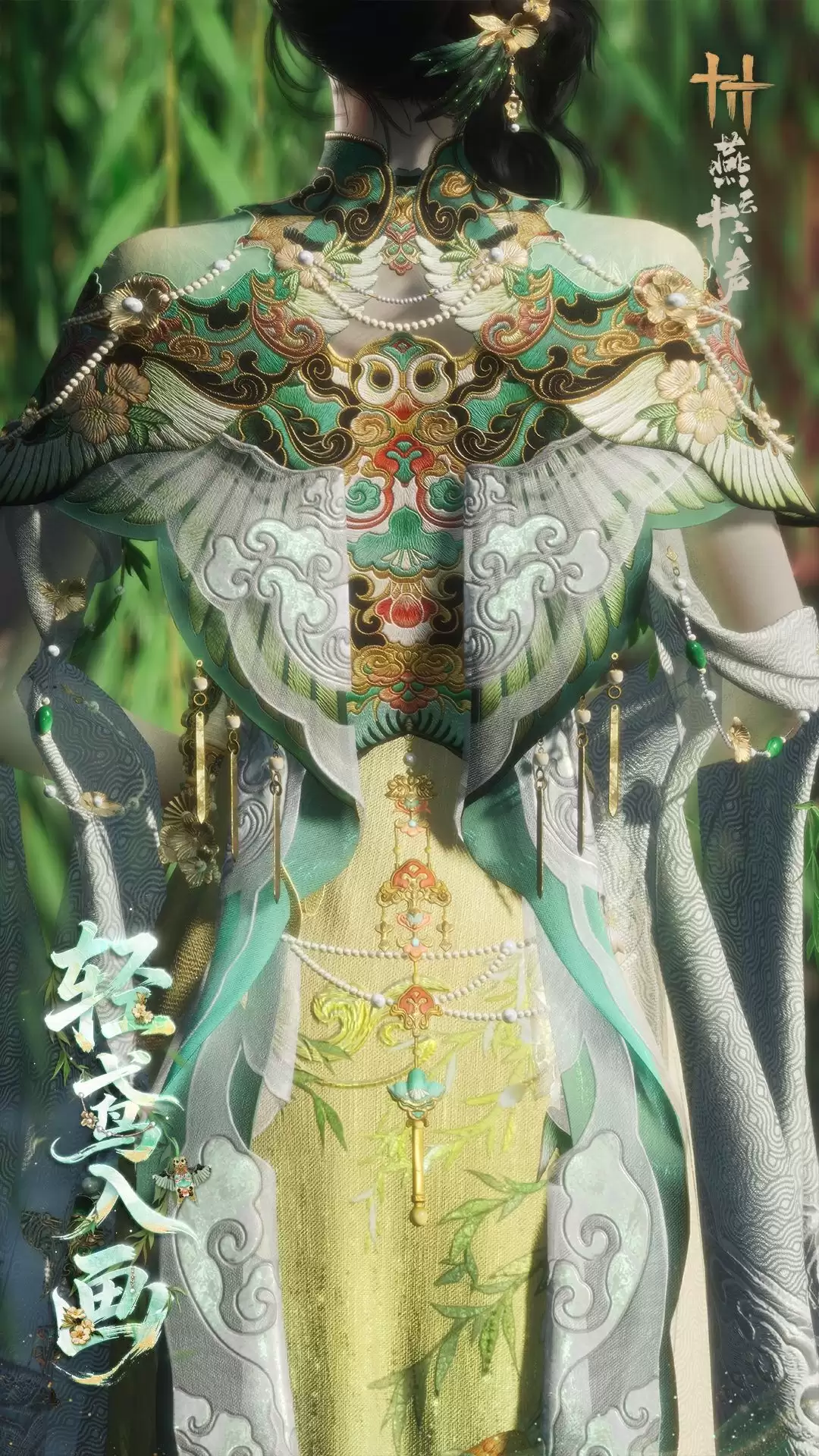 ������ʮ������ȫ����װ������뻭�����һ��