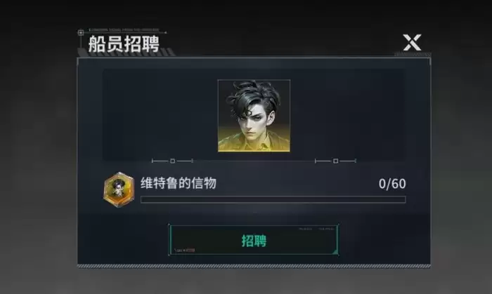 �������ά��³��ɫǿ�����