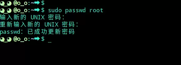 linuxϵͳ��ô����swap��������?