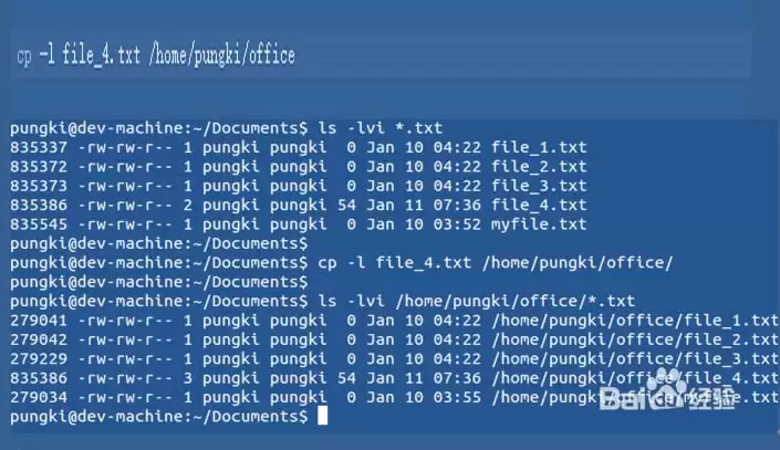 Linux��ô��������? Linux���������Ľ̳�