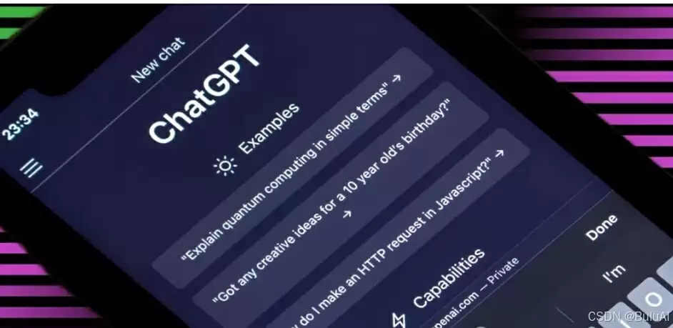 AI�·���2024�˹������������뷢չ����