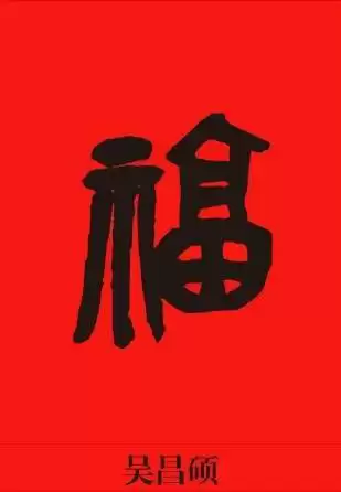 2018֧�����帣�������Ƕ���?2018֧�����帣�����ʱ��