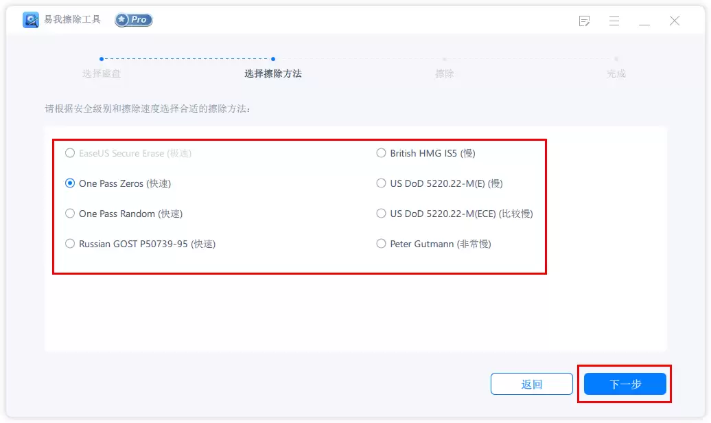 ��ΰѴ���ʣ��ռ����?������������������������ݣ�