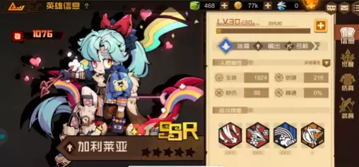 ��������Ԩ����ѡӢ���Ƽ�