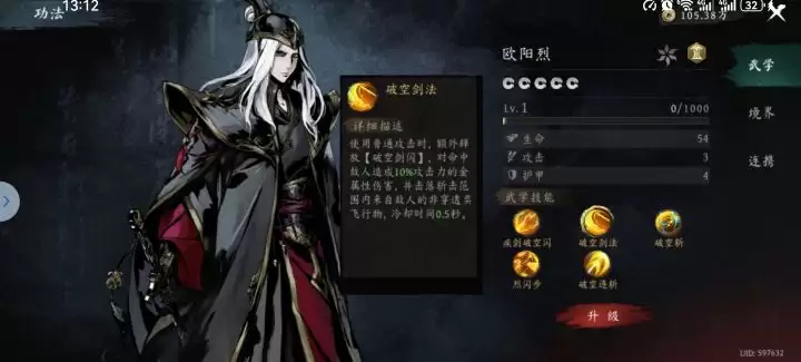 ������֮ӡ����ͨ��ҹ��������Ƽ�