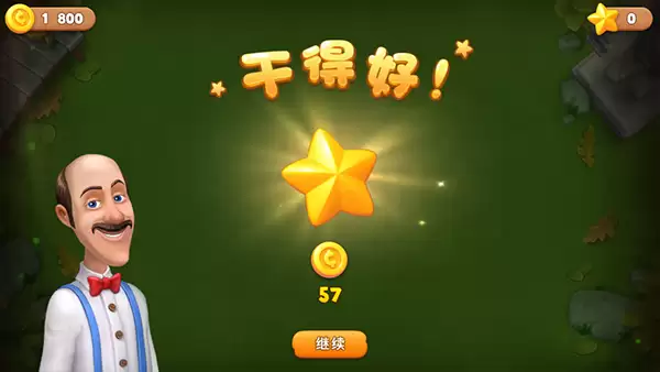 �λû�԰��ƺ��÷�������