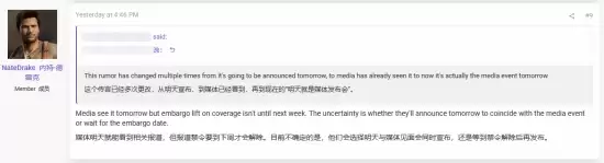 �����ֱ�й¶�ˣ��ء��̿�����4������ ���ư桷���վٰ�ý�� ���ܹ���