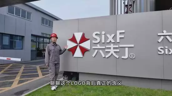 ɱ�����˾LOGO���Ʊ���ɡ�ߺ죡�ٷ���Ӧ���Ը��