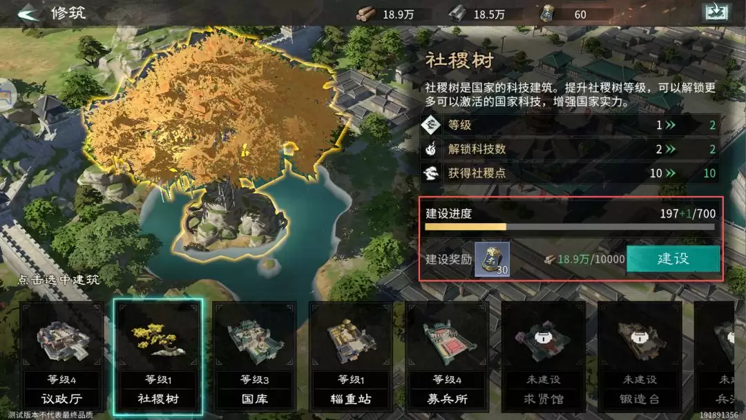 �����������¹��ġ�����ע������