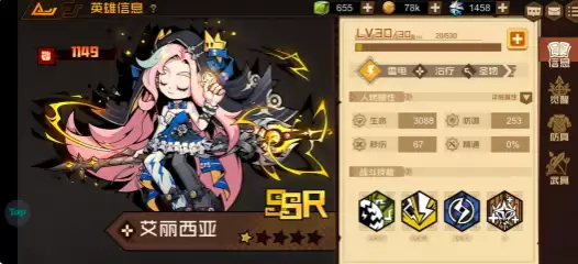 ��������Ԩ����ѡӢ���Ƽ�