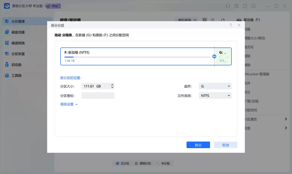 ����Ӳ����ô���̳���?2�ֳ���������ַ���