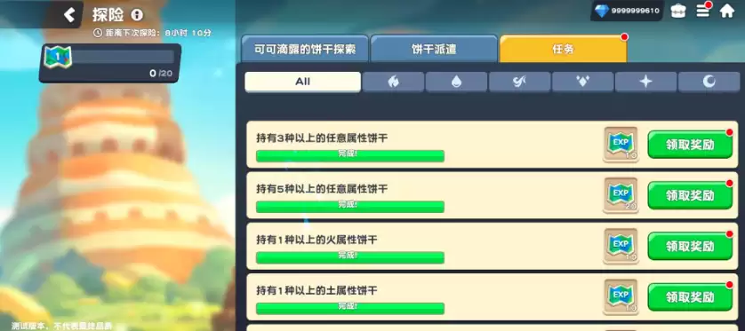 �����������ˡ�����̽���淨����