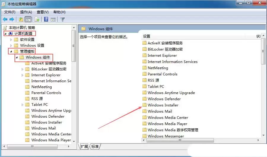 windows�޷�����������ô��? ���Բ������޸�ϵͳ����������Ľ���취
