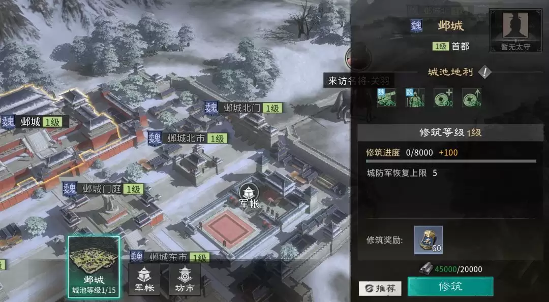 �����������¹��ġ�����ע������