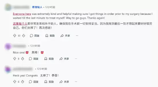 ������ҹ�NS2 ����ʱ�յ�Ȭ��ϲѶ�����Ѹж�����