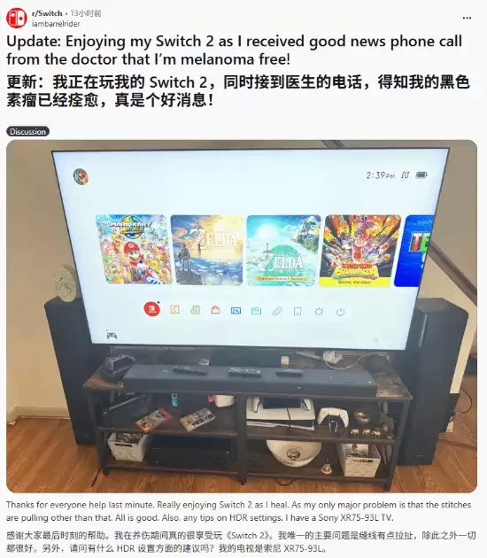 ������ҹ�NS2 ����ʱ�յ�Ȭ��ϲѶ�����Ѹж�����