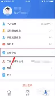 ��������˰app������������ЩҪ��