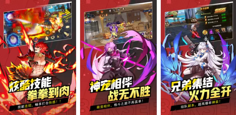 ���Ÿ������Ƽ� 2026����ĸ���Ϸ����