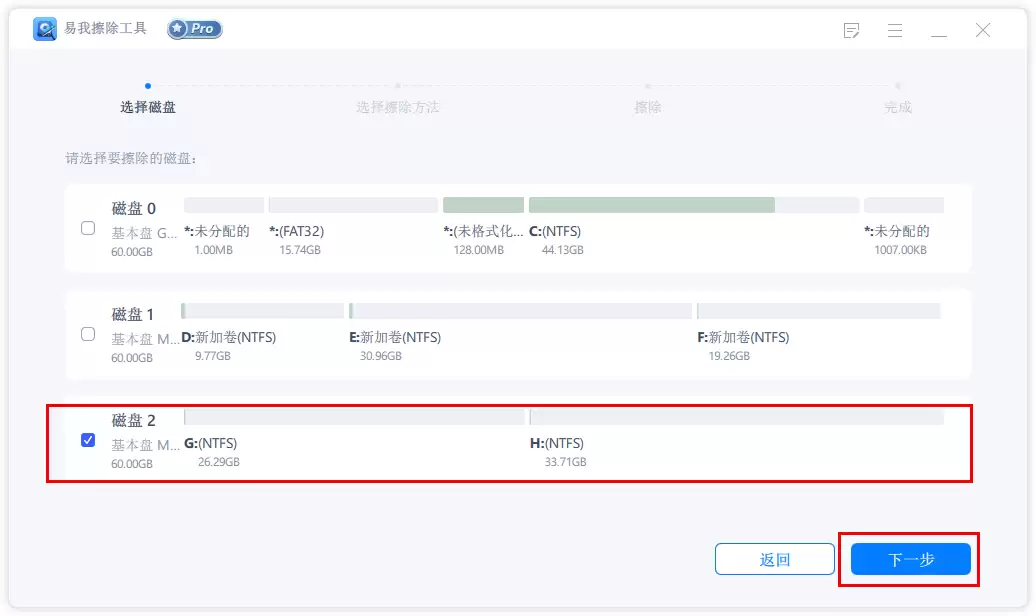 ��ΰѴ���ʣ��ռ����?������������������������ݣ�