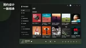 ��ˮ���ֹ�����ҳ�������