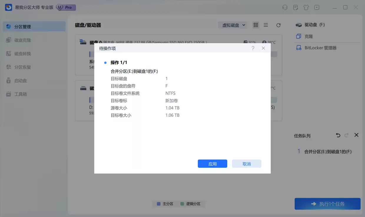 �ƶ�Ӳ����ô�����ȽϺ�?�ƶ�Ӳ�̷�������ͼ��