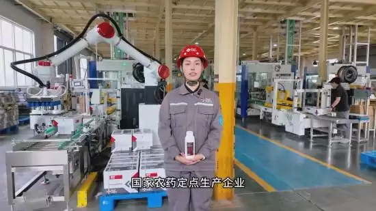 ɱ�����˾LOGO���Ʊ���ɡ�ߺ죡�ٷ���Ӧ���Ը��