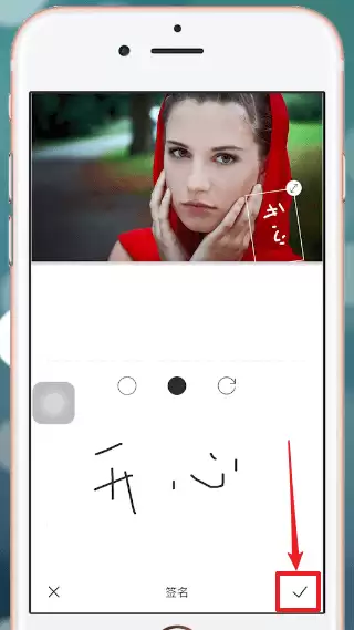 ��������ͼapp����ʹ�÷���