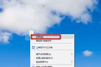 WPS-PDF�������Ĭ�ϴ򿪷�ʽ-WPS��������PDF�ļ�����