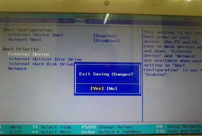 ���������ô����bios����u������?