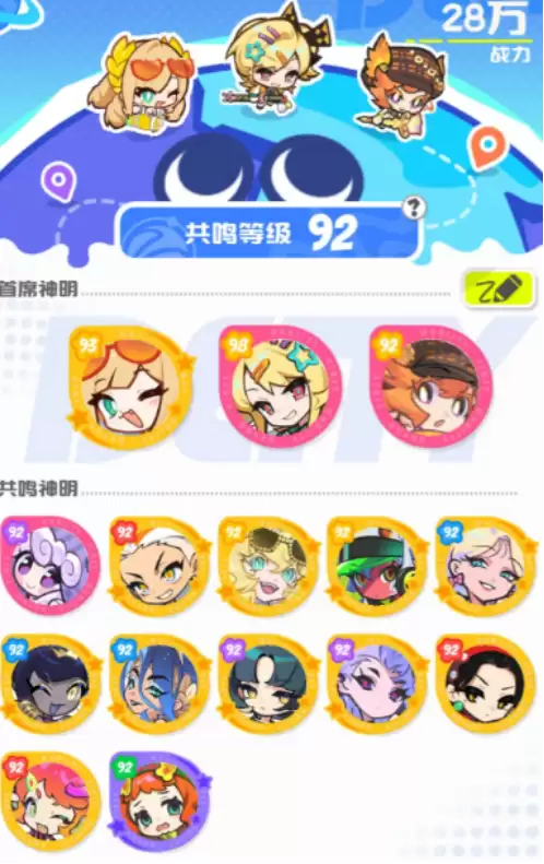 ����Ϳ�����硷ÿ��ͨ���淨����