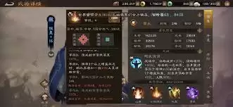 ������־�ܲٴ�����������-������־�ܲٴ�����ǿ��ǿ