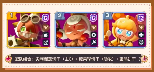 �����������ˡ�����սģʽ�����Ƽ�