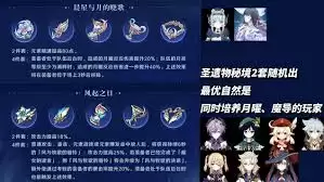 ԭ����֮��������������ЩЧ��