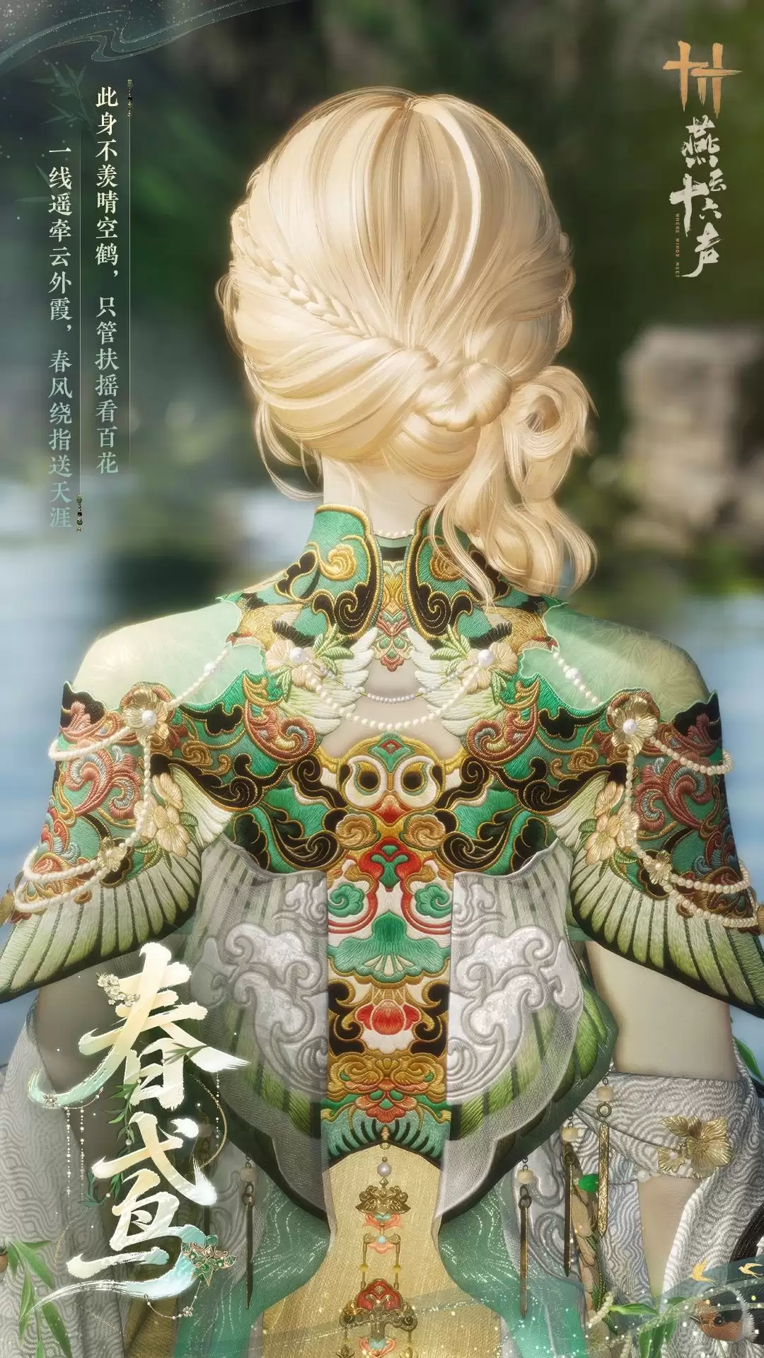 ������ʮ������ȫ����װ������뻭�����һ��