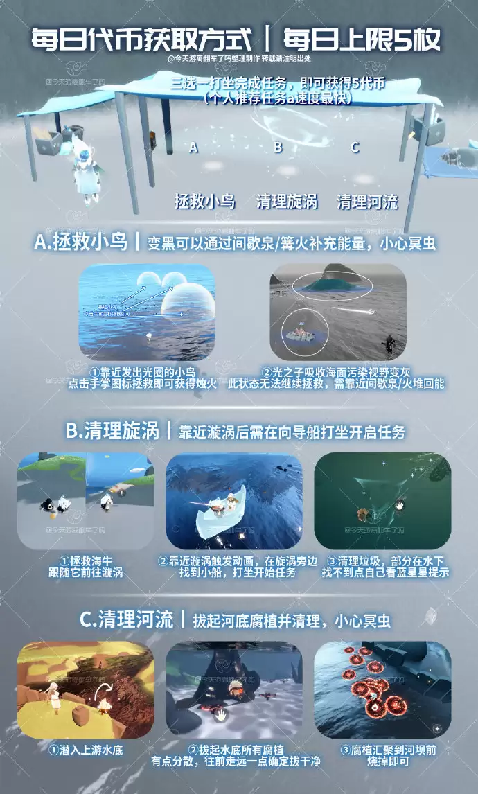 ���������նһ�ͼ2026 ���������նһ�ͼ����2026