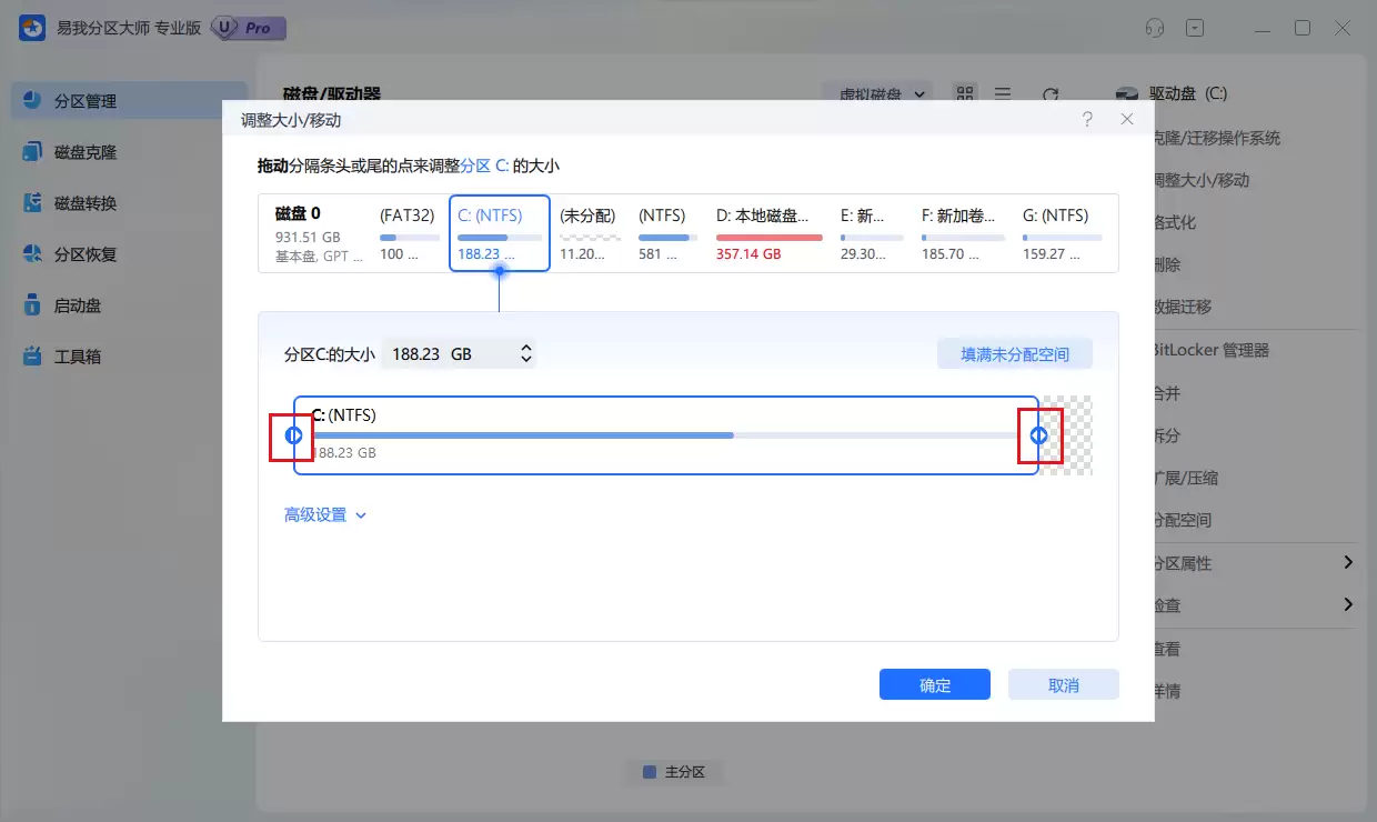 ����������·�����̿ռ�?ͼ�Ľ̳̽����������������2�ַ�����