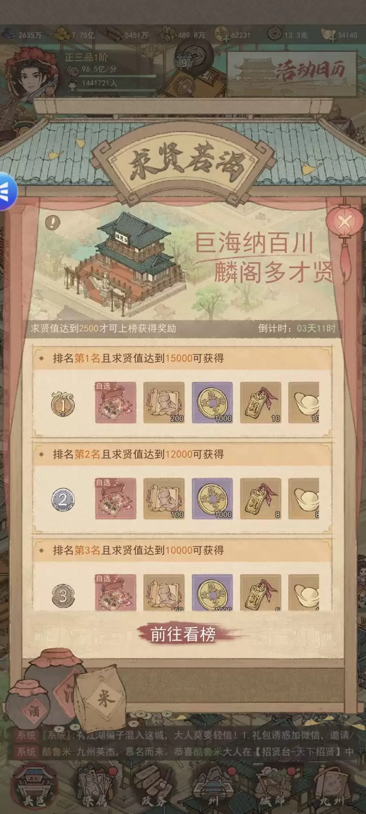 �����������������ʻ����