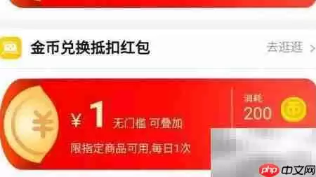 �Ա�ʡǮ�ؼ�:����ϸ�㹺��