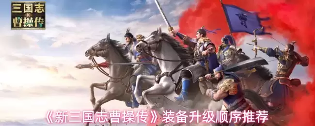 ��������־�ܲٴ���װ������˳���Ƽ�