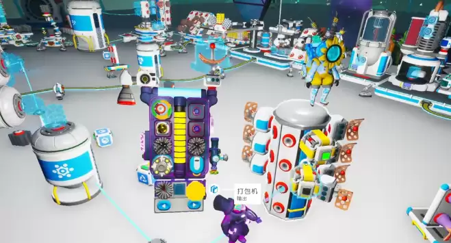 ������̽�ռҡ�������λ��һ��