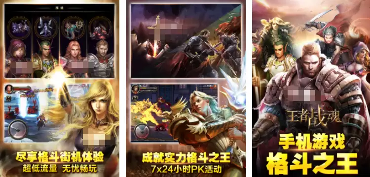 ���Ÿ������Ƽ� 2026����ĸ���Ϸ����