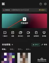 �ȼӼ����������ת��-�ȼӼ���ת�����÷���