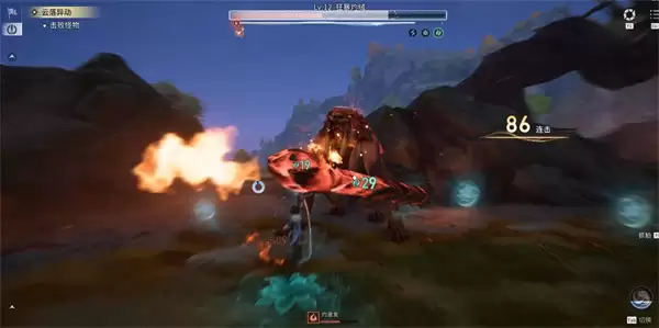 ������ҫ���������BOSS��ָ��