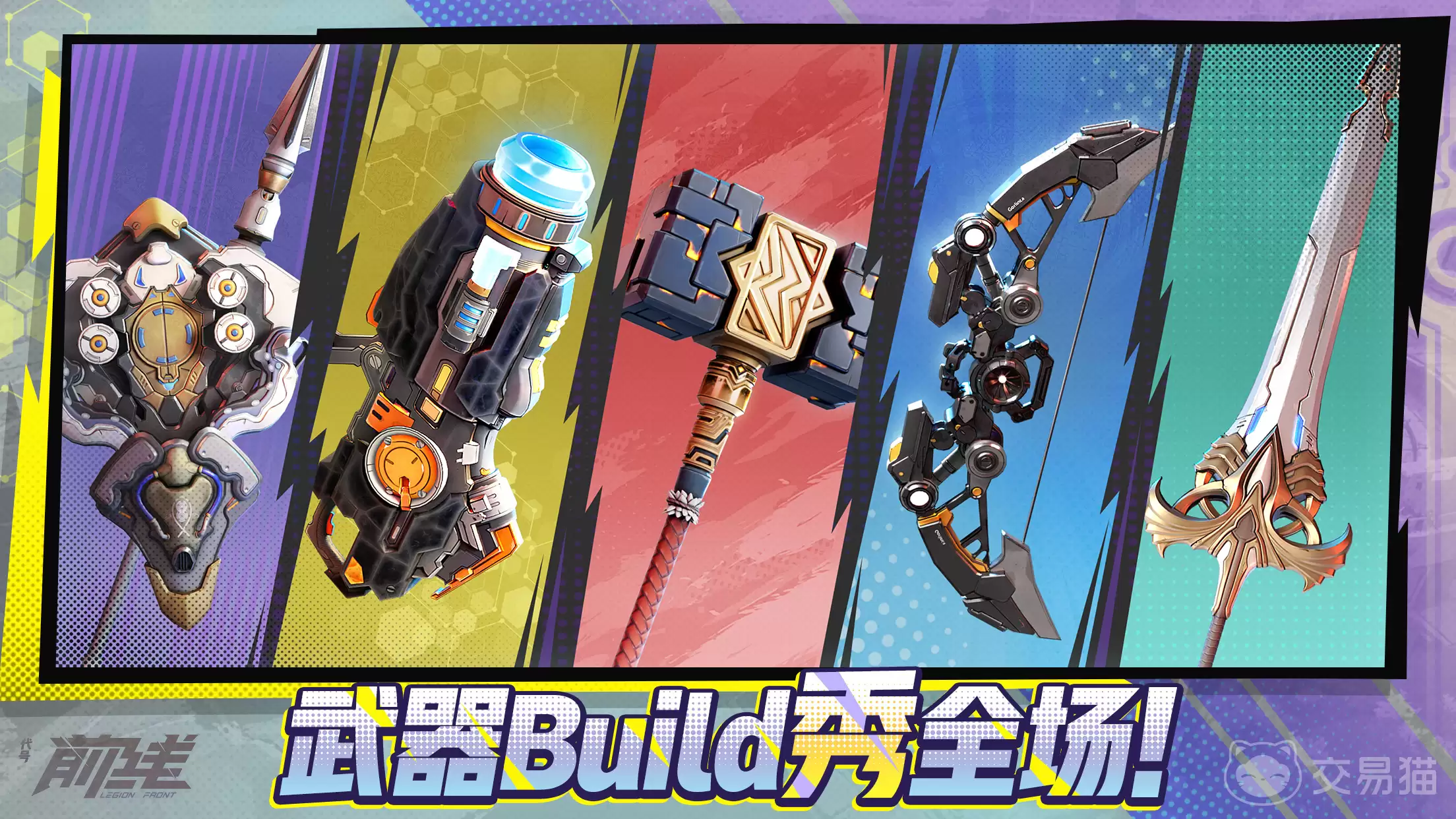 ����ǰ�����κ��������ǰ����������������淨����