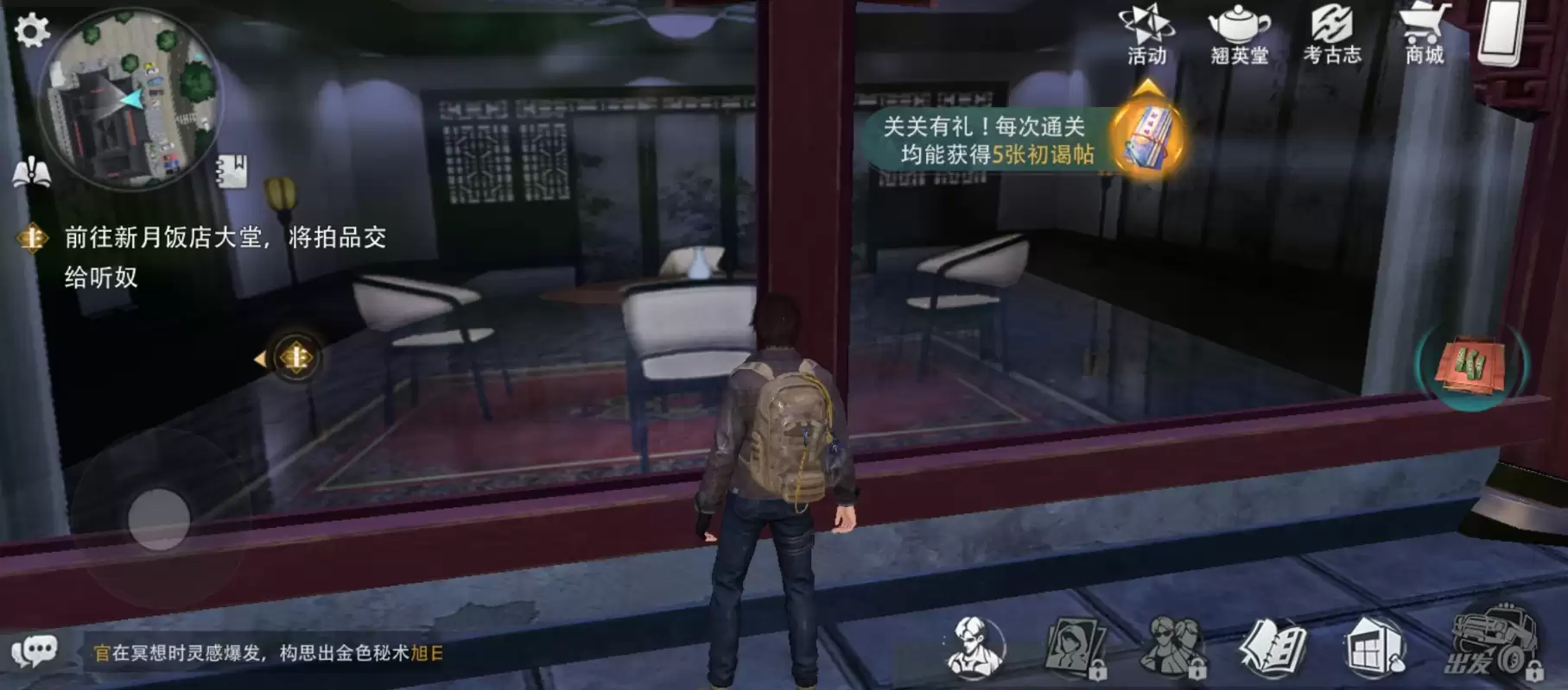 ����Ĺ�ʼǣ����̡�����ѡ���Ƽ�